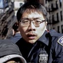 Shen Chen