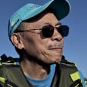 Philip Yee