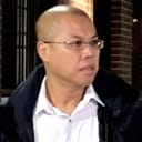 Paul Ng