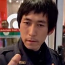 Ou J. Wu