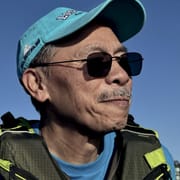 Philip Yee